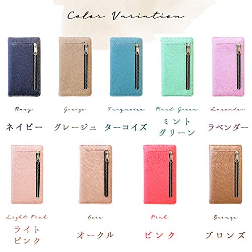 Xperia Ace II SO-41B ケース 手帳型 カバー スマホケース so41b so-41bケース so-41bカバー so41bケース so41bカバー xperiaaceii エクスペリア エース マークツー 手帳型ケース