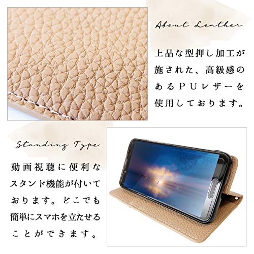 Xperia Ace II SO-41B ケース 手帳型 カバー スマホケース so41b so-41bケース so-41bカバー so41bケース so41bカバー xperiaaceii エクスペリア エース マークツー 手帳型ケース