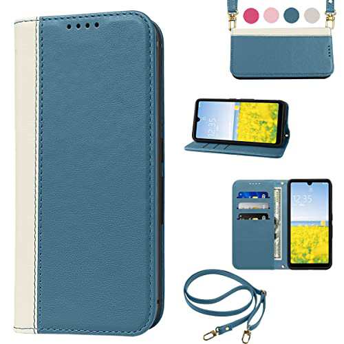 Xperia ACE III ケース 手帳型 高質PUレザー ソニー Xperia ACE III カバー SO-53C ケース エクスペリア ACE III SOG08 携帯カバー 肌感のよ 二色組合せ 耐衝撃 肩掛け 首かけ 斜めがけの通販は