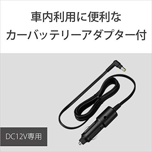 ソニー 7V型 ポータブルDVDプレーヤー ホワイト DVP-FX780 WC