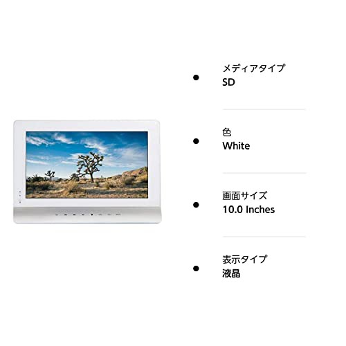 Wis 10インチ防水ポータブルブルーレイプレーヤー AS-BD10W