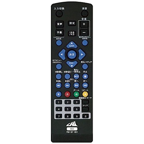 CHL 10インチポータブルBDプレーヤー 地デジチューナー内蔵 APBD-F1070HK Amazon.co.jp: CHL 10インチポータブルBDプレーヤー 地デジ