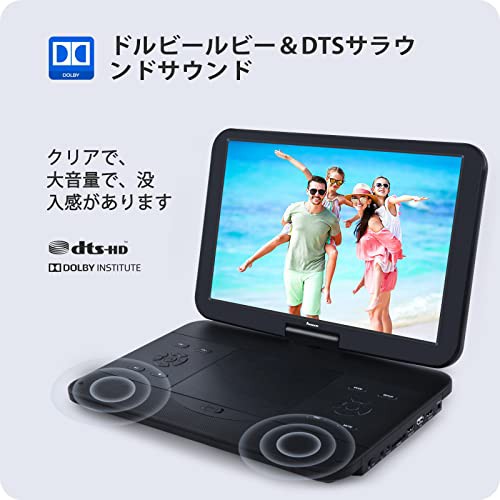 NAVISKAUTO 大画面 ポータブルブルーレイプレーヤー 15.4インチ HDMI