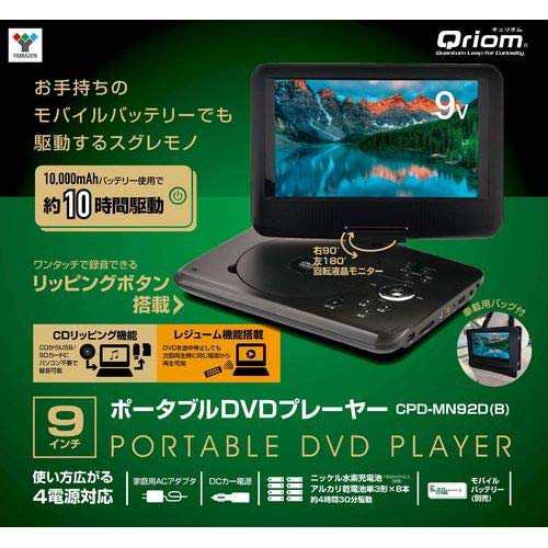 5年保証付き(自然故障)】パナソニック 2TB 3チューナー 5年保証付き(自然故障)】パナソニック 2TB 3チューナー
