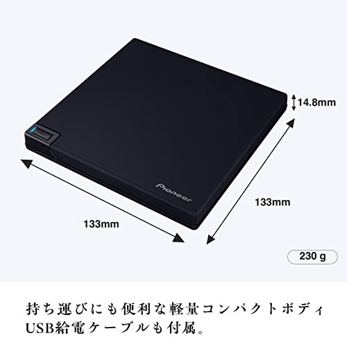 パイオニア(Pioneer) Ultra HD Blu-ray UHDBD再生対応ットブラック