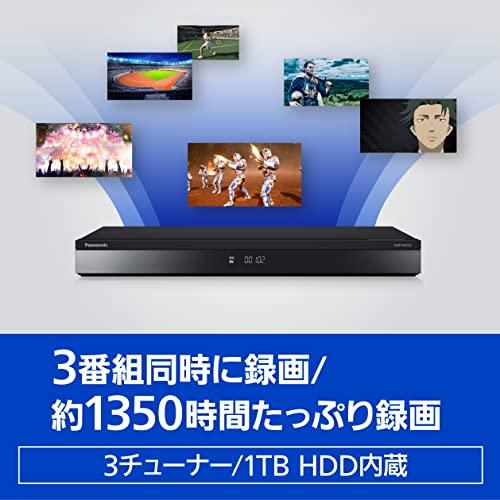 パナソニック 1TB 3チューナー ブルーレイレコーダー 4Kチューナー内蔵 4K おうちクラウドDIGA DMR-4SE102_4