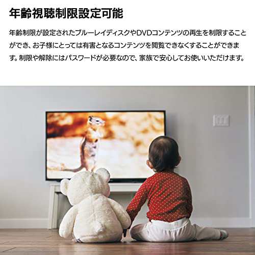 Amazon | LG ブルーレイプレーヤー フルHDアップコンバート HDMI