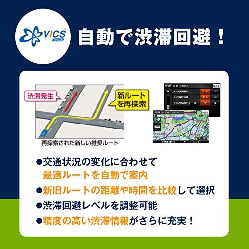 パナソニック ポータブルナビ ゴリラ 7型 CN-G1500VD VICS-WIDE/無料地図更新/24V車対応/全国市街地図/ワンセグ/24V車対応/高精度測位 Panasonic_3