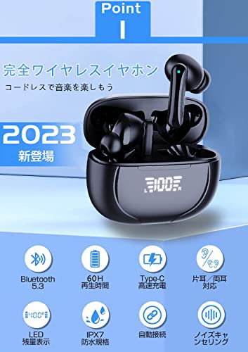 新登場 Bluetooth5.3技術Bluetoothイヤホン ワイヤレスイヤホン ENC