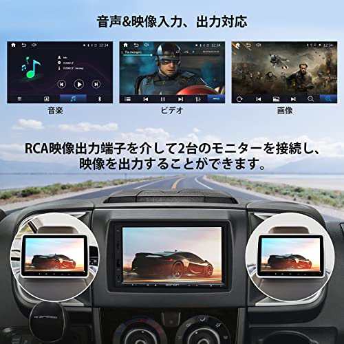 EONON 7インチ QLEDタッチパネル 2DIN カーオーディオ ワイヤレス