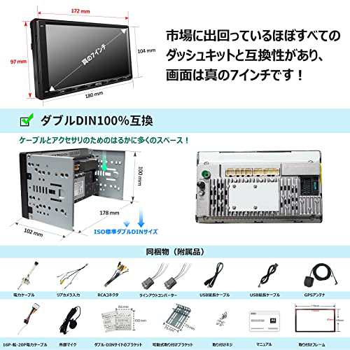 ATOTO A6 PF ダブルDINカーステレオ、ワイヤレスCarPlay、ワイヤレス Android Auto、ミラーリンク、7インチのタッチスクリーン Androidカ