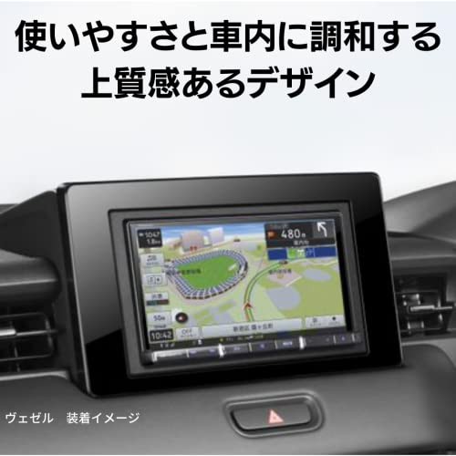 パイオニア カーナビ カロッツェリア 楽ナビ 7型 AVIC-RZ712 無料地図更新/フルセグ/Bluetooth/HDMI/DVD/