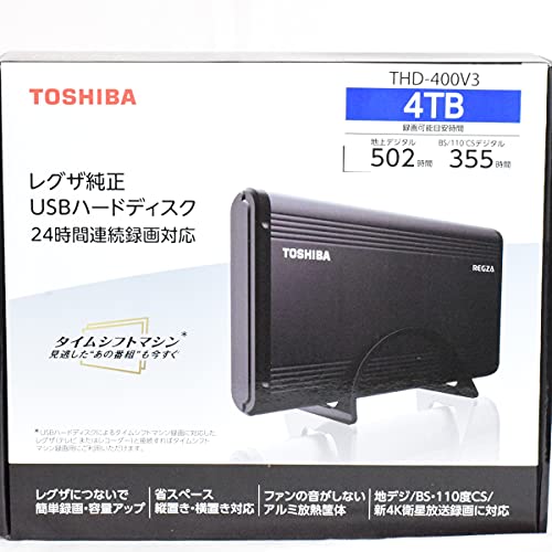 TOSHIBA REGZA USBハードディスク 4TB