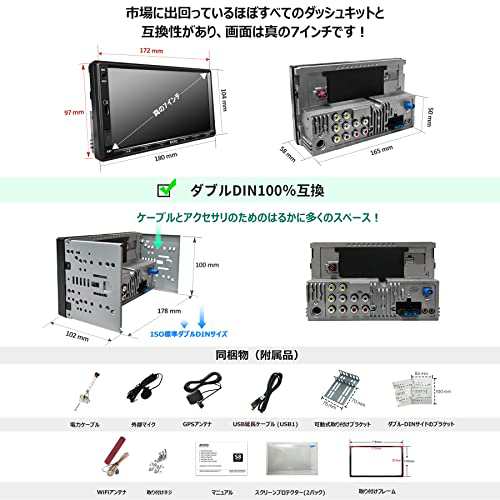 ATOTO S8standardカーオーディオナビ ーション S8G2A74SD