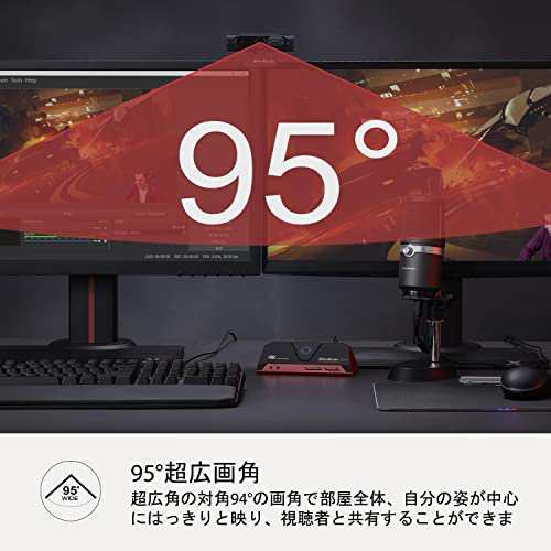 AVerMedia PW315 - フルHD 1080P 60FPS Webカメラ ウェブカメラ 200万