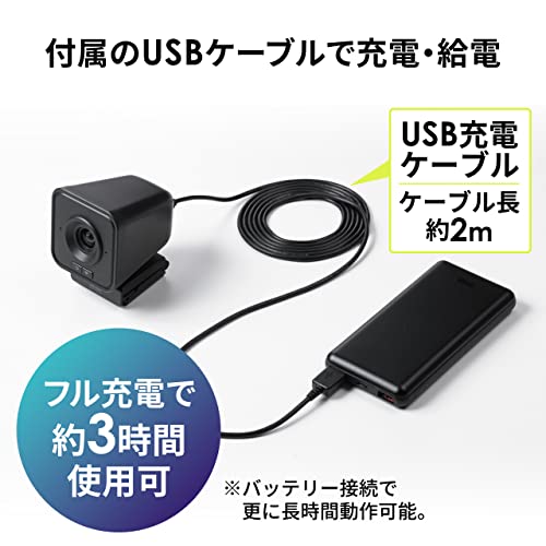サンワダイレクト WEBカメラ 無線 ワイヤレス 200万画素 1080p マイク付き 広角 Zoom Teams対応 ウェブカメラ USB-C/USB-A対応 400-CAM102_5