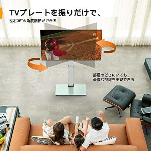 Perlegear テレビスタンド 壁寄せ テレビ台 tvスタンド ハイタイプ 32 