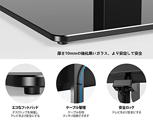 FITUEYES テレビスタンド 壁寄せテレビスタンド 高さ調節可能 ラック