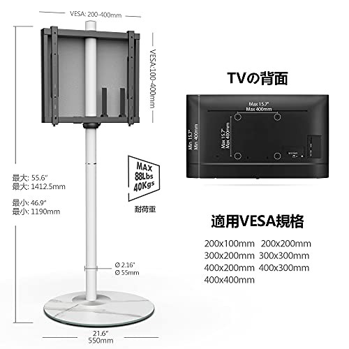 FITUEYES DESIGN 壁寄せテレビスタンド 37型〜65型対応 コーナー