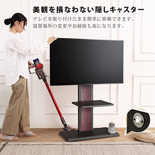 FITUEYES テレビスタンド 32-65インチテレビ対応 壁寄せ テレビ台 キャスター付き 可動タイプ 背面収納付 高さ角度調節可能 耐荷重40kg 中段棚一枚付 ブラック ウォールナット 裏表両用 F03W2463L_1