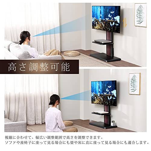 FITUEYES テレビスタンド 32-65インチテレビ対応 壁寄せ テレビ台 キャスター付き 可動タイプ 背面収納付 高さ角度調節可能 耐荷重40kg 中段棚一枚付 ブラック ウォールナット 裏表両用 F03W2463L_3