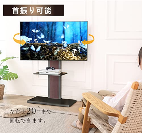 FITUEYES テレビスタンド 32-65インチテレビ対応 壁寄せ テレビ台 キャスター付き 可動タイプ 背面収納付 高さ角度調節可能 耐荷重40kg 中段棚一枚付 ブラック ウォールナット 裏表両用 F03W2463L_4
