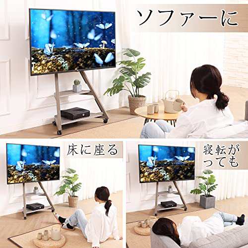 FITUEYES DESIGN テレビスタンド テレビ コーナー 32 40 45 50 55 60