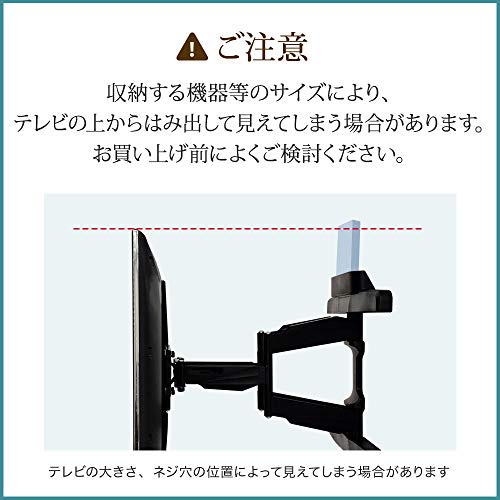 STAR PLATINUM テレビ 壁掛け金具 VA126 【37-65インチ】 テレビ