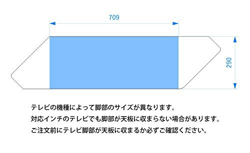 朝日木材加工 テレビ台 RACINE logic 50型 幅115cm ブラウン キャスター付き コーナー対応 RCA-1150LG