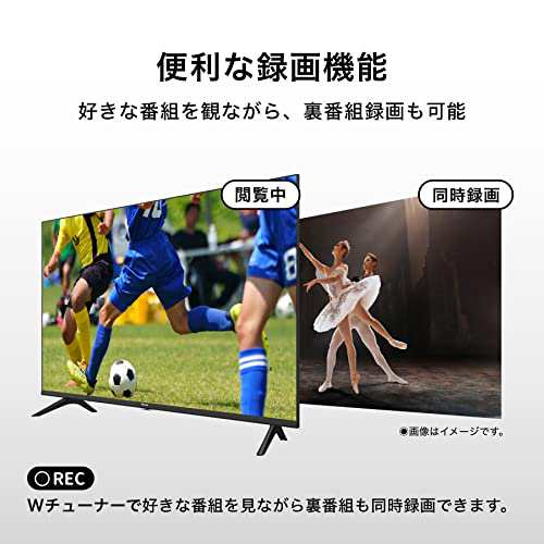 ハイセンス 40V型 フルハイビジョン 液晶テレビ 40A35G ダブル