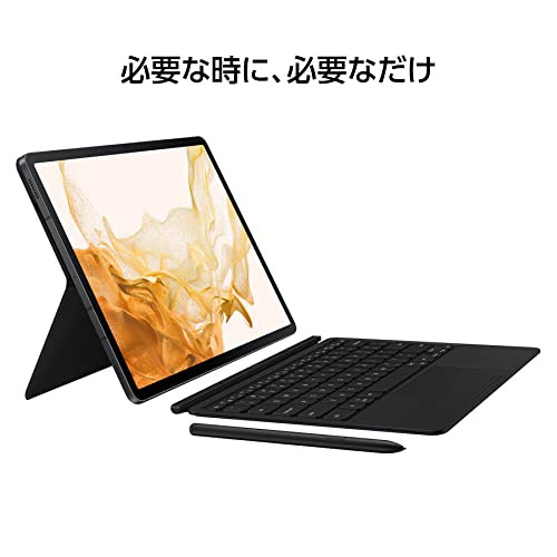 Galaxy Tab S8 Ultra Book Cover Keyboard US/ブラック [by Galaxy純正