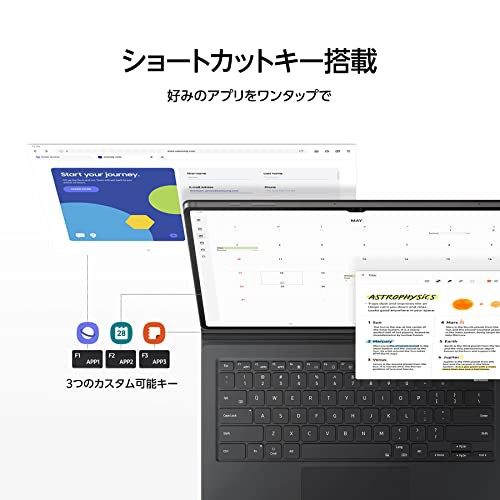 Galaxy Tab S8 Ultra Book Cover Keyboard US/ブラック [by Galaxy純正