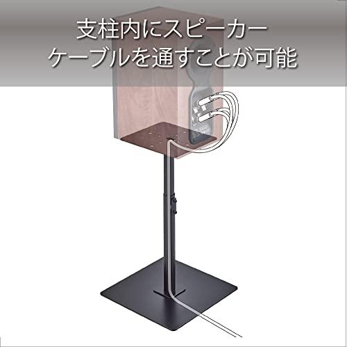 ハヤミ工産 スピーカースタンド 2台1組 高さ調整可能 60-100cm ポール