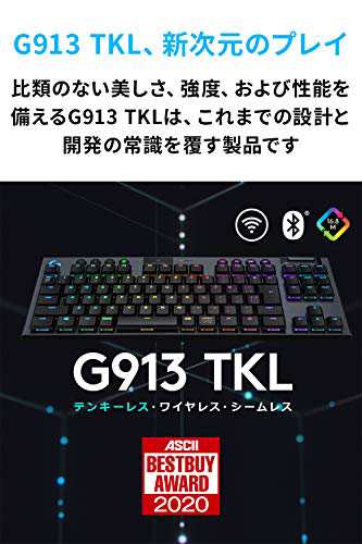 Logicool G ロジクール G ゲーミングキーボード テンキーレス