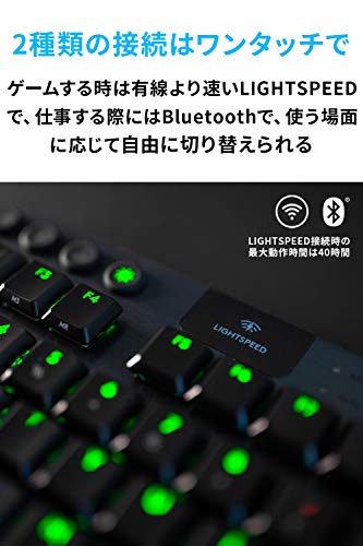 Logicool G ロジクール G ゲーミングキーボード テンキーレス ワイヤレス G913 TKL 薄型 GLスイッチ リニア 静音 日本語配列 LIGHTSPEED 無線 Bluetooth 接続対応 LIGHTSYNC RGB G_4