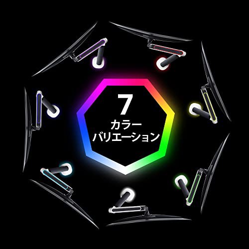 AVLT ゲーミングモニターアーム 白（ワイド） ＲＧＢ 7色 カラー 動的