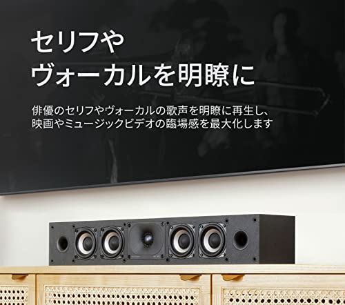 ポークオーディオ POLK AUDIO Monitor XTシリーズ スリムセンタースピーカー マットブラック MXT35_2