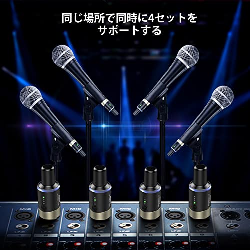 ワイヤレスマイク デジタルワイヤレスシステム LEKATO 送信機 受信機 