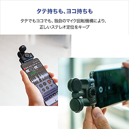 ZOOM ズーム スマホ マイク android用マイク ステレオマイク アンドロイド スマホ用マイク スマートフォン対応メーカー3年延長付 Am7_3
