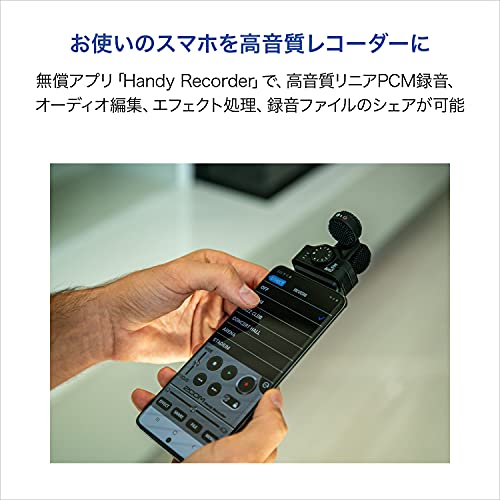 ZOOM ズーム スマホ マイク android用マイク ステレオマイク アンドロイド スマホ用マイク スマートフォン対応メーカー3年延長付 Am7_5
