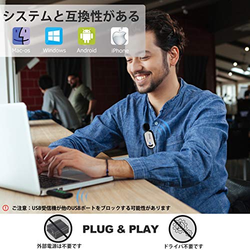 ワイヤレスマイク USB Alvoxcon 無線マイク PCマイク Androidフォン iPhone ピンマイク イヤホン端子付き UHF 録音録画 拡声 モニタリング 軽量 日本語説明書 二人用UM320Pro_2