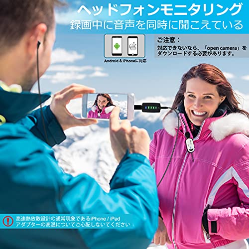 ワイヤレスマイク USB Alvoxcon 無線マイク PCマイク Androidフォン iPhone ピンマイク イヤホン端子付き UHF 録音録画 拡声 モニタリング 軽量 日本語説明書 二人用UM320Pro_3