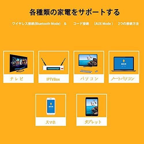 カラオケマイクカラオケマシンBluetooth う ワイヤレスマイク カラオケ