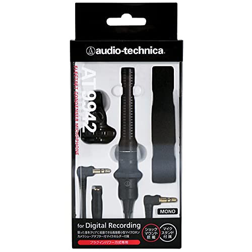 audio-technica モノラルマイクロホン AT9942の通販はau PAY マーケット - RUMBLE | au PAY  マーケット－通販サイト