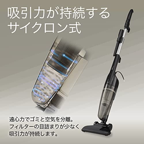 ツインバード 掃除機 サイクロン スティック型 クリーナー 軽量 2WAY 自立式 ジェットブラック TC-E123JBK