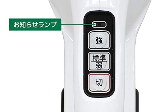 HiKOKI(ハイコーキ) コードレスクリーナー 蓄電池・ACアダプタ付き R7DA(LC)_1