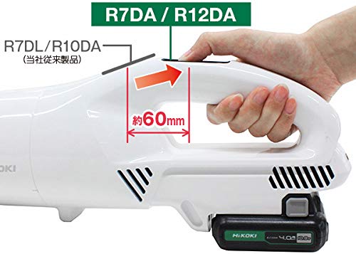HiKOKI(ハイコーキ) コードレスクリーナー 蓄電池・ACアダプタ付き R7DA(LC)_2