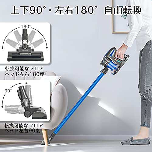 掃除機 コードレス掃除機 23Kpa超強力吸引 サイクロン