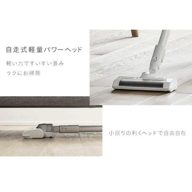 アイリスオーヤマ 充電式サイクロンスティッククリーナー掃除機 コードレス サイクロン スティッククリーナー 人気 SCD-183P-W ホワイト_3