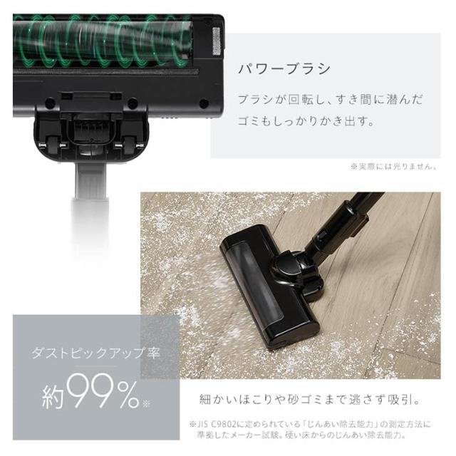 アイリスオーヤマ 充電式サイクロンスティッククリーナー掃除機 コードレス サイクロン スティッククリーナー 人気 SCD-183P-W ホワイト_4